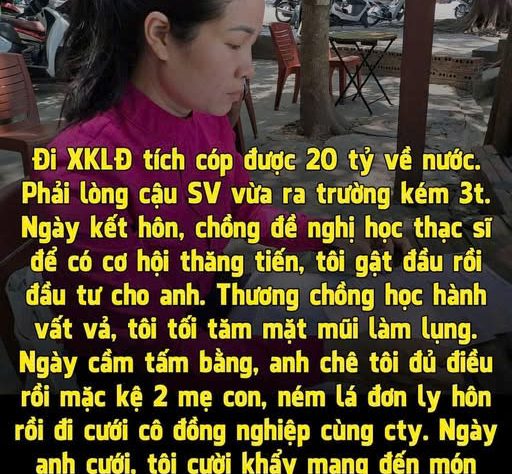 Chị N.H (Thanh Trì, Hà Nội) là một bà mẹ đơn thân hiện đang sống cùng một con trai 12 tuổi. C
