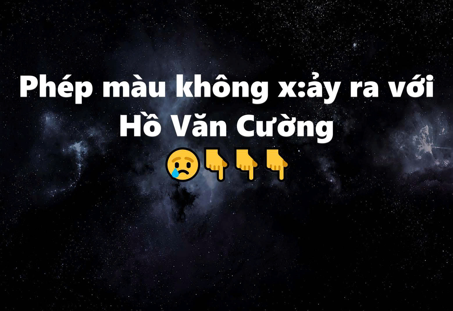 Phép màu không xảy ra với Hồ Văn Cường