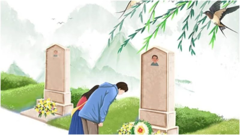 Đó là kiểu người nào